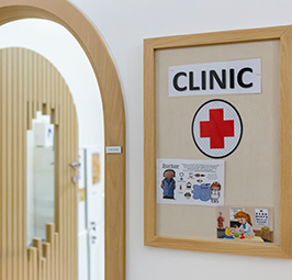 Clinic with DHA Nurse
